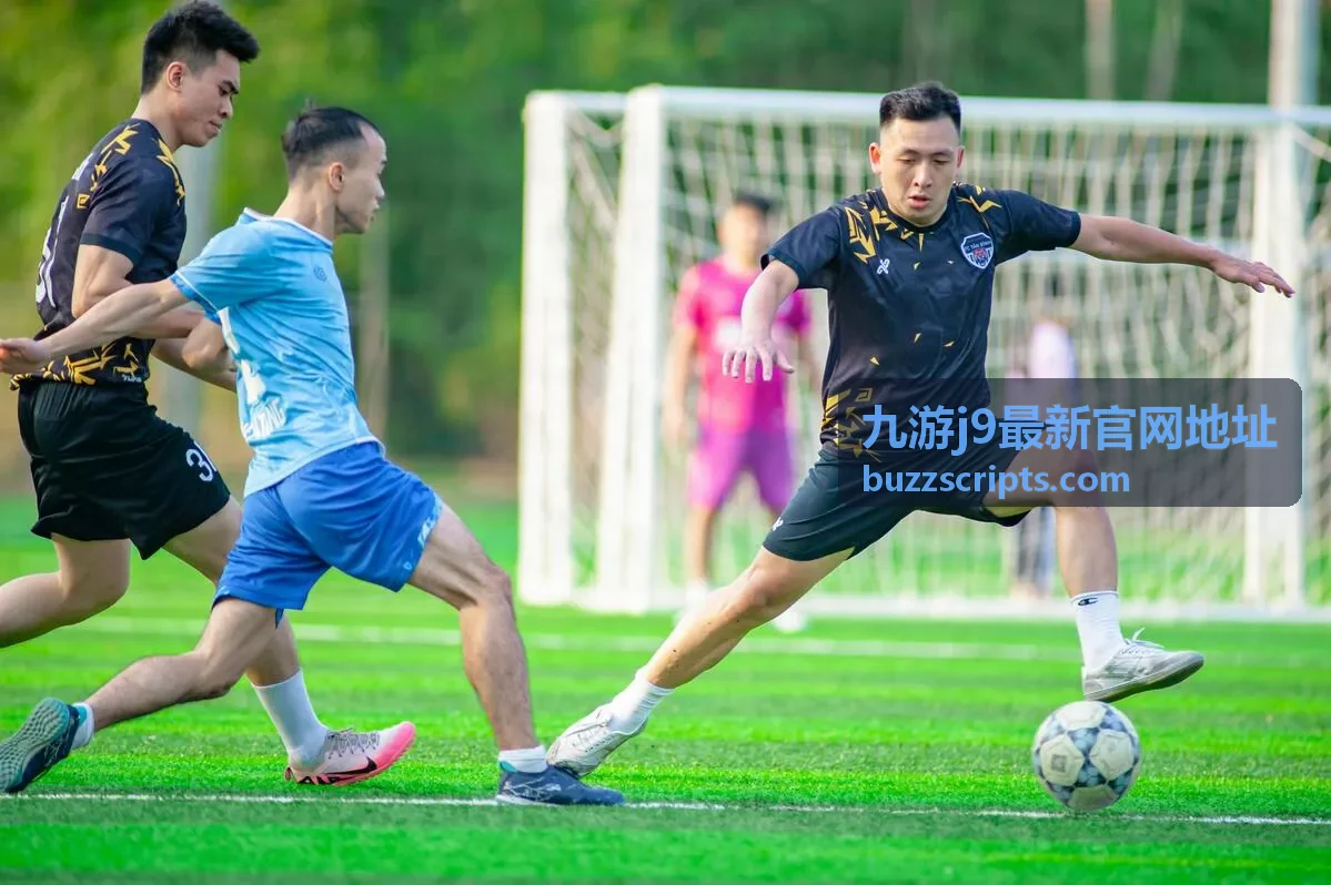 九游j9活动看点与开播时间表入口导航